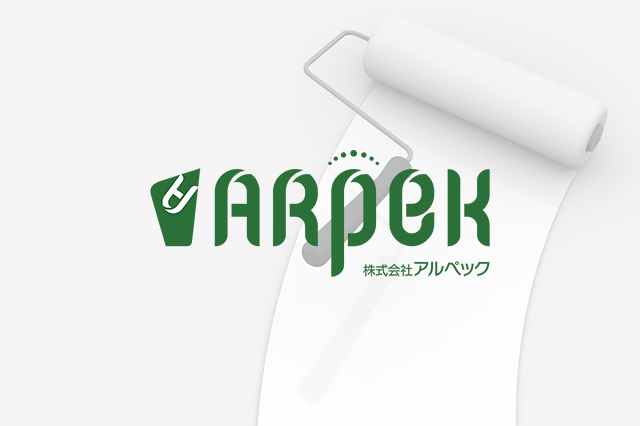 Arpekのホームページがリニューアルしました